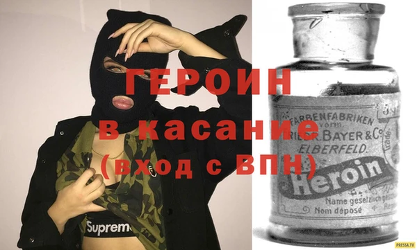 mdma Володарск